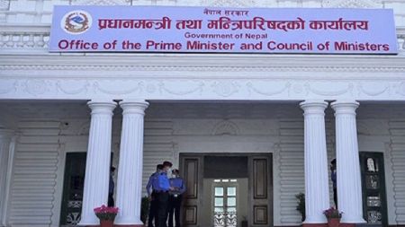 प्रधानमन्त्री कार्यालयको नाममा चन्दा संकलनमा सरकारको चेतावनी, अनधिकृत गतिविधिमा कारबाही