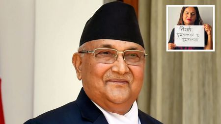 एमाले नेतृ उषाकिरण तिम्सिनाको असन्तोष : ओली नेतृत्वको शैलीकै कारण आन्दोलनमा क्षति!