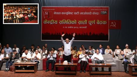 प्रचण्डको भनाइः लोकतन्त्र रक्षाका लागि फागुन २१ को निर्वाचन सम्पन्न गर्नुपर्ने!