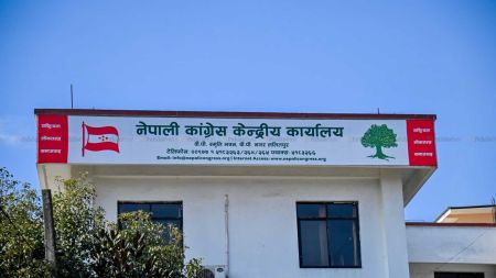 नेपाली कांग्रेसको केन्द्रीय कार्यसमिति बैठक असोज २६ गते ललितपुरमा बस्ने
