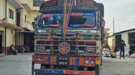 चाडपर्वमा कालोबजारी रोक्न प्रहरी सक्रिय, लाखौँको सामान बरामद!