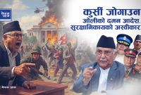 रगतको समुद्रमा देश धकेल्ने ओलीको षड्यन्त्र, सेनाको विवेकले मात्र टार्‍यो नरसंहार