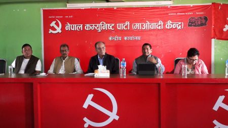 माओवादी केन्द्रको सचिवालय बैठकले घोषित मितिमै निर्वाचन गराउन सकारात्मक भूमिका खेल्ने निर्णय