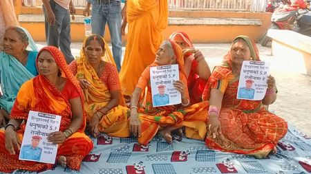 धनुषामा धार्मिक तनाव बढ्दै: एसपीको राजीनामा माग्दै जनकपुरमा धर्ना!