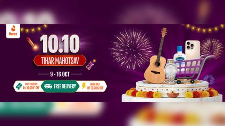 दराजको तिहार धमाका: ७०% छुट, १० हजारसम्मको भौचर र निःशुल्क डेलिभरी!