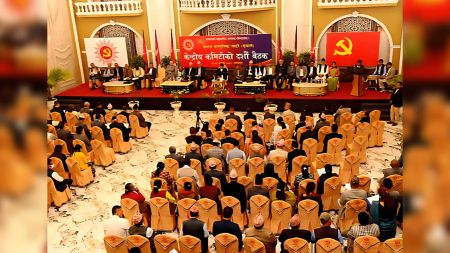 एमाले बैठकमा हलचल: पूर्वराष्ट्रपति विद्यादेवी भण्डारीको सदस्यता खुलाउने माग दर्ता!