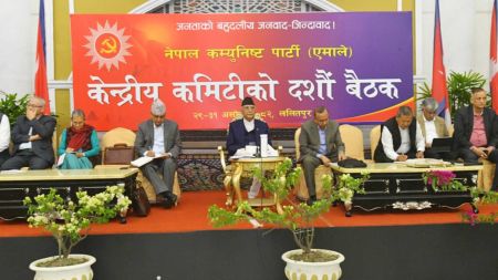 एमालेको ११औं महाधिवेशन मंसिर २७ देखि पोखरामा, प्रतिनिधि सभा पुनर्स्थापनाको माग!