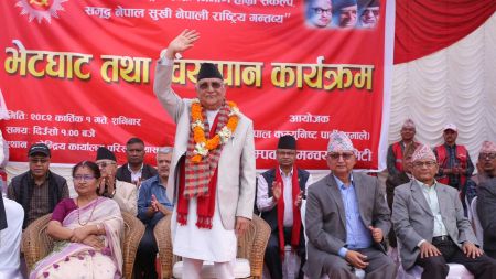 जेन-जि आन्दोलनपछि पहिलोपटक च्यासल पुगे ओली!