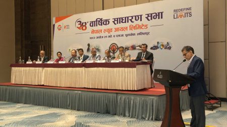 नेपाल ल्यूब आयलले २१% लाभांश वितरण गर्ने घोषणा, आर्थिक चुनौतीबीच पनि स्थायित्व कायम