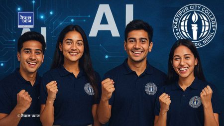 नेपालमै पढेर विदेशमा AI करियर — KCC को B.Tech in AI बाट सम्भव