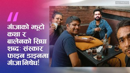 ट्रम्पपछि अब बालेन! सिधा भाषामा सत्ता, प्रणाली र भ्रष्टाचारमाथि प्रहार