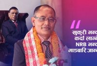 एनआईसी एशियामा कानुनविपरीत नियुक्ति? नयाँ प्रमुख कार्यकारी अधिकृतमाथि प्रश्न उठ्यो!