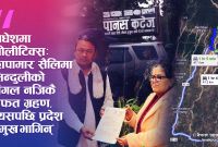 लोकतन्त्र जंगलमा? ओलीको रिमोट कन्ट्रोलमा एमाले मुख्यमन्त्रीको रातारात सफत ग्रहण