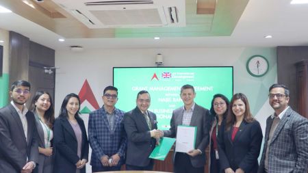 नबिल बैंक र नेपाल इन बिजनेश – ग्रोथ अड्भाइजर्स बीच साना तथा मझौला उद्यमको सुदृढीकरणका लागि साझेदारी