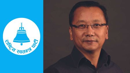 सहमति विनै उम्मेदवार ? रास्वपाको सूची हेरेर डा. लावती चकित, तत्काल नाम हटाउन माग